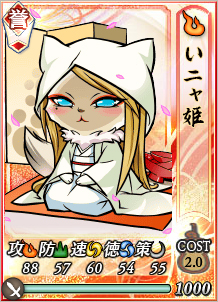 ꡼ No.008 | ֤뤰󥸥 Τ֥˥㤬פ˷άȡ֤˥о