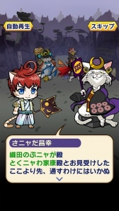 ���������꡼ No.002�Υ���ͥ������ / �֤��뤰����󥸥�� �Τ֥˥㤬�ס����٥�Ȥˡ֤��˥����²�פ��о�