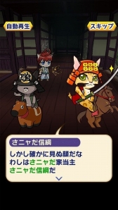 ���������꡼ No.004�Υ���ͥ������ / �֤��뤰����󥸥�� �Τ֥˥㤬�ס����٥�Ȥˡ֤��˥����²�פ��о�