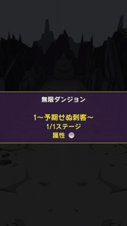 ���������꡼ No.005�Υ���ͥ������ / �֤��뤰����󥸥�� �Τ֥˥㤬�ס����٥�Ȥˡ֤��˥����²�פ��о�