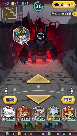 ���������꡼ No.006�Υ���ͥ������ / �֤��뤰����󥸥�� �Τ֥˥㤬�ס����٥�Ȥˡ֤��˥����²�פ��о�