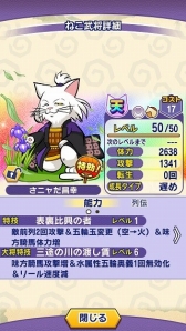 ���������꡼ No.007�Υ���ͥ������ / �֤��뤰����󥸥�� �Τ֥˥㤬�ס����٥�Ȥˡ֤��˥����²�פ��о�