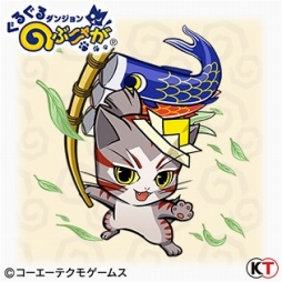 ���������꡼ No.010�Υ���ͥ������ / �֤��뤰����󥸥�� �Τ֥˥㤬�ס����٥�Ȥˡ֤��˥����²�פ��о�