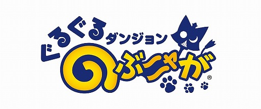 ���������꡼ No.001�Υ���ͥ������ / �֤��뤰����󥸥�� �Τ֥˥㤬�ס����ָ���ǡ�������ߥ��פ�����