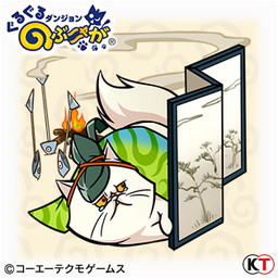 画像ギャラリー No.005のサムネイル画像 / 「ぐるぐるダンジョン のぶニャが」,無限ダンジョン「ロシアきの野望」を実施