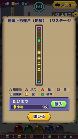 ꡼ No.002 | ֤뤰󥸥 Τ֥˥㤬פ緿åץǡȤ»