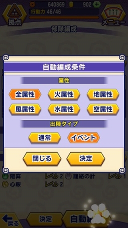 ꡼ No.004 | ֤뤰󥸥 Τ֥˥㤬פ緿åץǡȤ»