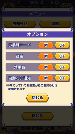 ꡼ No.005 | ֤뤰󥸥 Τ֥˥㤬פ緿åץǡȤ»