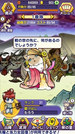 ꡼ No.007 | ֤뤰󥸥 Τ֥˥㤬פ緿åץǡȤ»