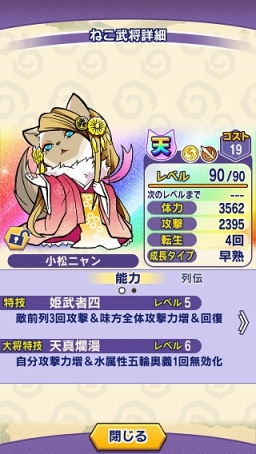 ꡼ No.008 | ֤뤰󥸥 Τ֥˥㤬פ緿åץǡȤ»