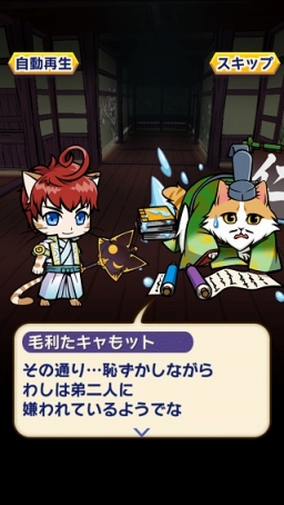 ꡼ No.011 | ֤뤰󥸥 Τ֥˥㤬פ緿åץǡȤ»