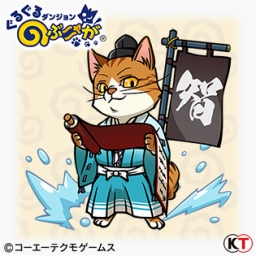 ꡼ No.013 | ֤뤰󥸥 Τ֥˥㤬פ緿åץǡȤ»