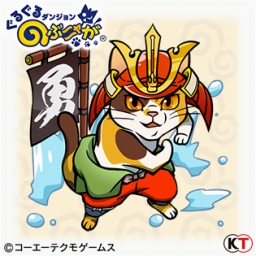 ꡼ No.014 | ֤뤰󥸥 Τ֥˥㤬פ緿åץǡȤ»