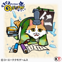 ꡼ No.015 | ֤뤰󥸥 Τ֥˥㤬פ緿åץǡȤ»