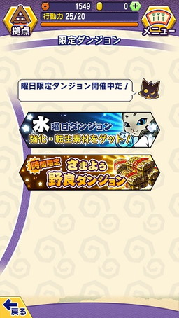 ꡼ No.001 | ֤뤰󥸥 Τ֥˥㤬סͥ͡ŷʤθ󥸥򳫺