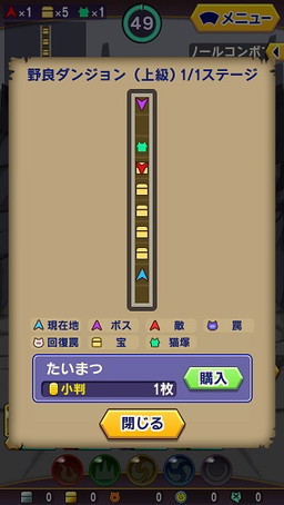 ꡼ No.002 | ֤뤰󥸥 Τ֥˥㤬סͥ͡ŷʤθ󥸥򳫺