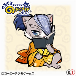 ぐるぐるダンジョン のぶニャが ネネ 天が賞品の限定ダンジョンを開催