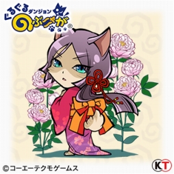 ꡼ No.003 | ֤뤰󥸥 Τ֥˥㤬ס٥ȡ֥ߥ㡼ɱȱ׳