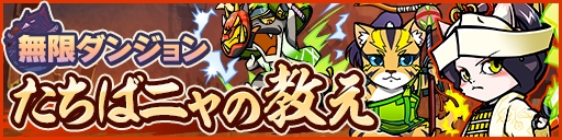 ���������꡼ No.005�Υ���ͥ������ / �֤��뤰����󥸥�� �Τ֥˥㤬��̵�¥��󥸥��֤����Х˥�ζ����פ�����