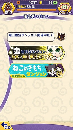 ꡼ No.004 | ֤뤰󥸥 Τ֥˥㤬פץ֤ͤΤפȥ