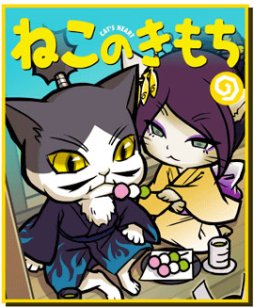 ꡼ No.007 | ֤뤰󥸥 Τ֥˥㤬פץ֤ͤΤפȥ