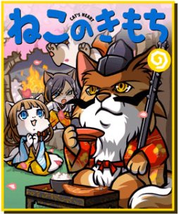 ꡼ No.008 | ֤뤰󥸥 Τ֥˥㤬פץ֤ͤΤפȥ