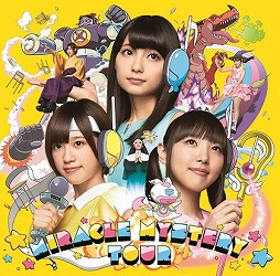 画像ギャラリー No.002のサムネイル画像 / 「のぶニャが」シリーズ2タイトルと声優ユニット「イヤホンズ」がコラボ