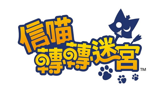 ���������꡼ No.001�Υ���ͥ������ / XPEC�������ǡ֤��뤰����󥸥�� �Τ֥˥㤬�ױ��ĤΥ饤���󥹷��������