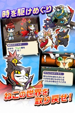 ぐるぐるダンジョン のぶニャが