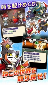 ���������꡼ No.001�Υ���ͥ������ / �֤��뤰����󥸥�� �Τ֥˥㤬�ס���ŷ���ץ�Ծ���ۿ�����