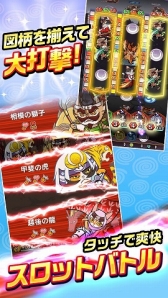 ���������꡼ No.002�Υ���ͥ������ / �֤��뤰����󥸥�� �Τ֥˥㤬�ס���ŷ���ץ�Ծ���ۿ�����