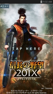 ���������꡼ No.002�Υ���ͥ������ / ������𾭤�����ʼ���UMA����ˤ���ɥ���ѥ��Ȥ�������ʤ�����ά�������ᤤȽ�Ǥ��׵ᤵ���ֿ�Ĺ����˾ 201X�פΥץ쥤��ݡ��Ȥ�Ǻ�