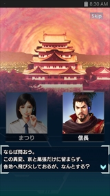 ���������꡼ No.005�Υ���ͥ������ / ������𾭤�����ʼ���UMA����ˤ���ɥ���ѥ��Ȥ�������ʤ�����ά�������ᤤȽ�Ǥ��׵ᤵ���ֿ�Ĺ����˾ 201X�פΥץ쥤��ݡ��Ȥ�Ǻ�