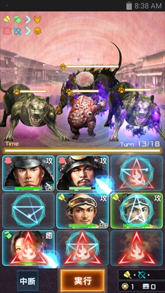 ���������꡼ No.021�Υ���ͥ������ / ������𾭤�����ʼ���UMA����ˤ���ɥ���ѥ��Ȥ�������ʤ�����ά�������ᤤȽ�Ǥ��׵ᤵ���ֿ�Ĺ����˾ 201X�פΥץ쥤��ݡ��Ȥ�Ǻ�