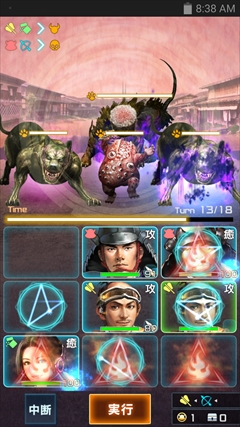 ���������꡼ No.022�Υ���ͥ������ / ������𾭤�����ʼ���UMA����ˤ���ɥ���ѥ��Ȥ�������ʤ�����ά�������ᤤȽ�Ǥ��׵ᤵ���ֿ�Ĺ����˾ 201X�פΥץ쥤��ݡ��Ȥ�Ǻ�