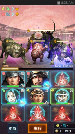 ���������꡼ No.024�Υ���ͥ������ / ������𾭤�����ʼ���UMA����ˤ���ɥ���ѥ��Ȥ�������ʤ�����ά�������ᤤȽ�Ǥ��׵ᤵ���ֿ�Ĺ����˾ 201X�פΥץ쥤��ݡ��Ȥ�Ǻ�