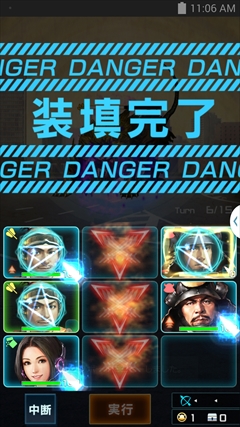 ���������꡼ No.027�Υ���ͥ������ / ������𾭤�����ʼ���UMA����ˤ���ɥ���ѥ��Ȥ�������ʤ�����ά�������ᤤȽ�Ǥ��׵ᤵ���ֿ�Ĺ����˾ 201X�פΥץ쥤��ݡ��Ȥ�Ǻ�