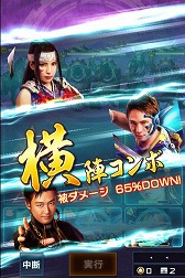 ꡼ No.005 | ֿĹ˾ 201Xסߥ塼⳦פȤΥ2Ƥ