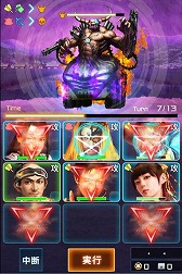 ꡼ No.006 | ֿĹ˾ 201Xסߥ塼⳦פȤΥ2Ƥ