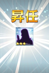 画像ギャラリー No.018のサムネイル画像 / 「信長の野望 201X」，新ゲームモードなどを実装した3周年記念アップデート内容を公開