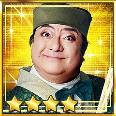 ���������꡼ No.005�Υ���ͥ������ / �ֿ�Ĺ����˾ 201X�פ�����ֿ�Ĺ����˾����֡פΥ���ܤ�5��21���˥�������