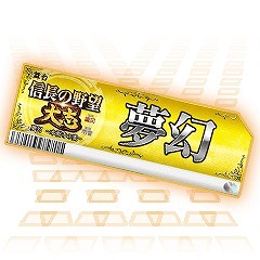 ���������꡼ No.008�Υ���ͥ������ / �ֿ�Ĺ����˾ 201X�פ�����ֿ�Ĺ����˾����֡פΥ���ܤ�5��21���˥�������