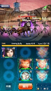 ꡼ No.004 | ӥ5ǯܤޤֿĹ˾201XפֿĹ˾20XXפؤȥ˥塼롣ξܺ٤յߤȯؤʹ