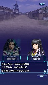 ꡼ No.005 | ӥ5ǯܤޤֿĹ˾201XפֿĹ˾20XXפؤȥ˥塼롣ξܺ٤յߤȯؤʹ