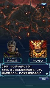 ꡼ No.006 | ӥ5ǯܤޤֿĹ˾201XפֿĹ˾20XXפؤȥ˥塼롣ξܺ٤յߤȯؤʹ