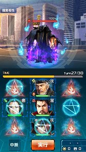 ꡼ No.011 | ӥ5ǯܤޤֿĹ˾201XפֿĹ˾20XXפؤȥ˥塼롣ξܺ٤յߤȯؤʹ