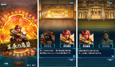 ꡼ No.002Υͥ / ֿĹ˾ 20XXסȤꥸʥΥȡ꡼٥Ȥ