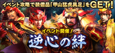 ꡼ No.004Υͥ / ֿĹ˾ 20XXסȤꥸʥΥȡ꡼٥Ȥ