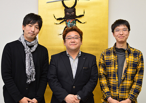 ꡼ No.020Υͥ / ͤηϡ褯ޥ˥סȴرܡɤˤäֻԢ֡PRȤȡ꡼ֶΡֻԢ֥쥮ױ۸ëץǥ塼ؤΥ󥿥ӥ塼