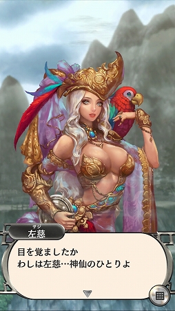 ꡼ No.002 | Ԣ֤αͺãƳνܻؤꥢ륿άХȥ뤬ǮֻԢ֥쥮ץץ쥤ݡ